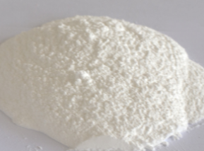 Amide Wax)